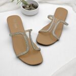 Beige Flats For Her